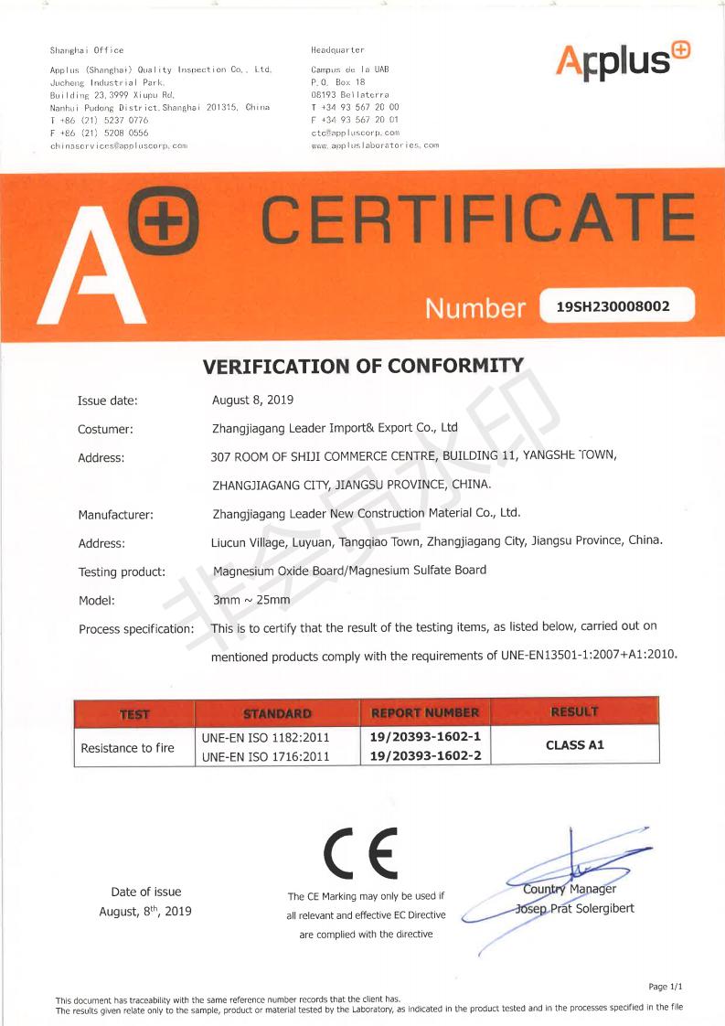 CE Fire Resistant Certificate_00